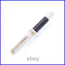 Sailor Fountain Pen Rencontre Lapin Medium Fine Point