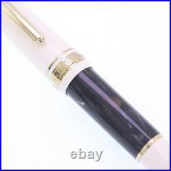 Sailor Fountain Pen Rencontre Lapin Medium Fine Point