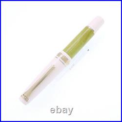 Sailor Fountain Pen Rencontre Pistache Medium Fine Point