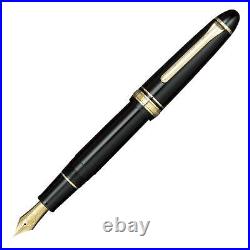 Sailor Fountain Pen Sailor Profit 21 Fountain Pen Black Fine Point Black