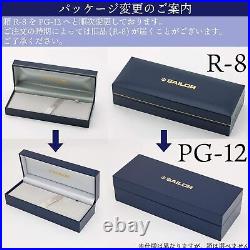 Sailor Professional Gear Gold 21k Fountain Pen Black 11-2036-220 Fine Point