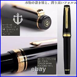 Sailor Professional Gear Gold 24k Fountain Pen Black 11-2036-220 Fine Point