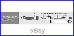 Sailor Professional Gear Gold 24k Fountain Pen, Black, 11-2036-220 Fine Point