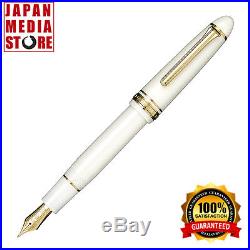 Sailor Profit Standard 21 Fountain Pen Fine Point White Body 11-2021-210