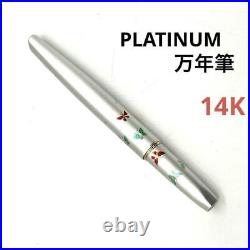 Showa Retro Platinum Fountain Pen Fine Point 14K Butterfly 60S