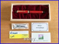 Unused PILOT CUSTOM Pilot Custom 845 Fine Point 18K750 Fountain Pen