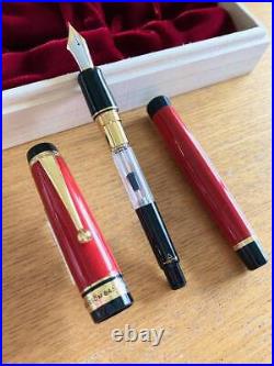 Unused PILOT CUSTOM Pilot Custom 845 Fine Point 18K750 Fountain Pen